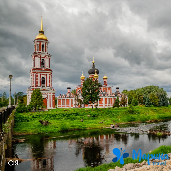 Тур для школьников в Великий Новгород - Старая Русса 